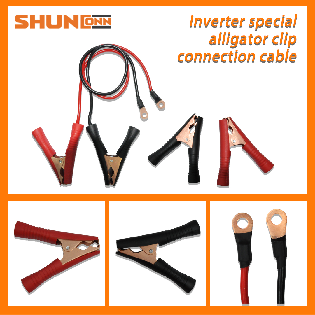 Shunconn Inverter special alligatorclip connection cable